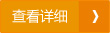&#27431;&#23453;&#97;&#112;&#112;&#23448;&#26041;&#31471;&#20837;&#21475;&#45;&#27431;&#23453;&#40;&#20013;&#22269;&#41;