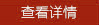 &#27431;&#23453;&#97;&#112;&#112;&#23448;&#26041;&#31471;&#20837;&#21475;&#45;&#27431;&#23453;&#40;&#20013;&#22269;&#41;