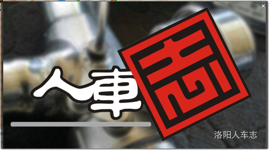 &#27431;&#23453;&#97;&#112;&#112;&#23448;&#26041;&#31471;&#20837;&#21475;&#45;&#27431;&#23453;&#40;&#20013;&#22269;&#41;