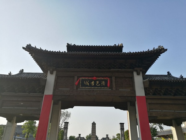 &#27431;&#23453;&#97;&#112;&#112;&#23448;&#26041;&#31471;&#20837;&#21475;&#45;&#27431;&#23453;&#40;&#20013;&#22269;&#41;