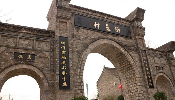 &#27431;&#23453;&#97;&#112;&#112;&#23448;&#26041;&#31471;&#20837;&#21475;&#45;&#27431;&#23453;&#40;&#20013;&#22269;&#41;
