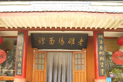 &#27431;&#23453;&#97;&#112;&#112;&#23448;&#26041;&#31471;&#20837;&#21475;&#45;&#27431;&#23453;&#40;&#20013;&#22269;&#41;