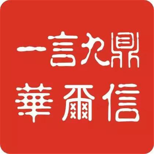 &#27431;&#23453;&#97;&#112;&#112;&#23448;&#26041;&#31471;&#20837;&#21475;&#45;&#27431;&#23453;&#40;&#20013;&#22269;&#41;