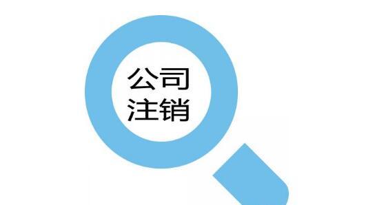 &#27431;&#23453;&#97;&#112;&#112;&#23448;&#26041;&#31471;&#20837;&#21475;&#45;&#27431;&#23453;&#40;&#20013;&#22269;&#41;
