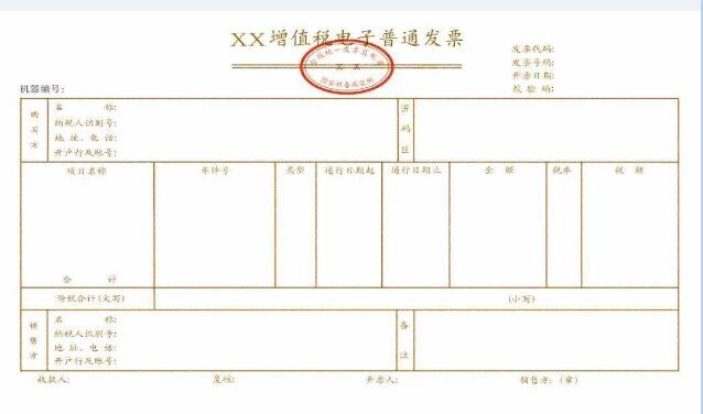 &#27431;&#23453;&#97;&#112;&#112;&#23448;&#26041;&#31471;&#20837;&#21475;&#45;&#27431;&#23453;&#40;&#20013;&#22269;&#41;