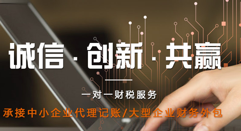&#27431;&#23453;&#97;&#112;&#112;&#23448;&#26041;&#31471;&#20837;&#21475;&#45;&#27431;&#23453;&#40;&#20013;&#22269;&#41;