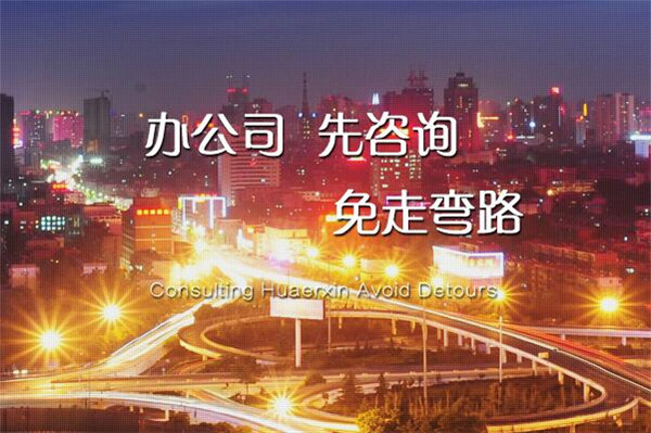&#27431;&#23453;&#97;&#112;&#112;&#23448;&#26041;&#31471;&#20837;&#21475;&#45;&#27431;&#23453;&#40;&#20013;&#22269;&#41;